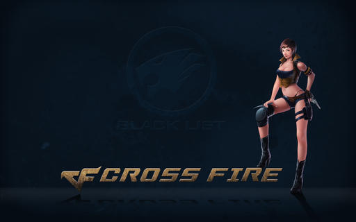 Cross Fire по телевизору