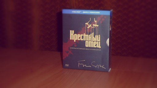 Про кино - Видео обзор Blu Ray Трилогии Крестного Отца.