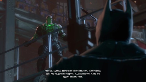 Batman: Arkham Origins - Полное прохождение сюжетной линии